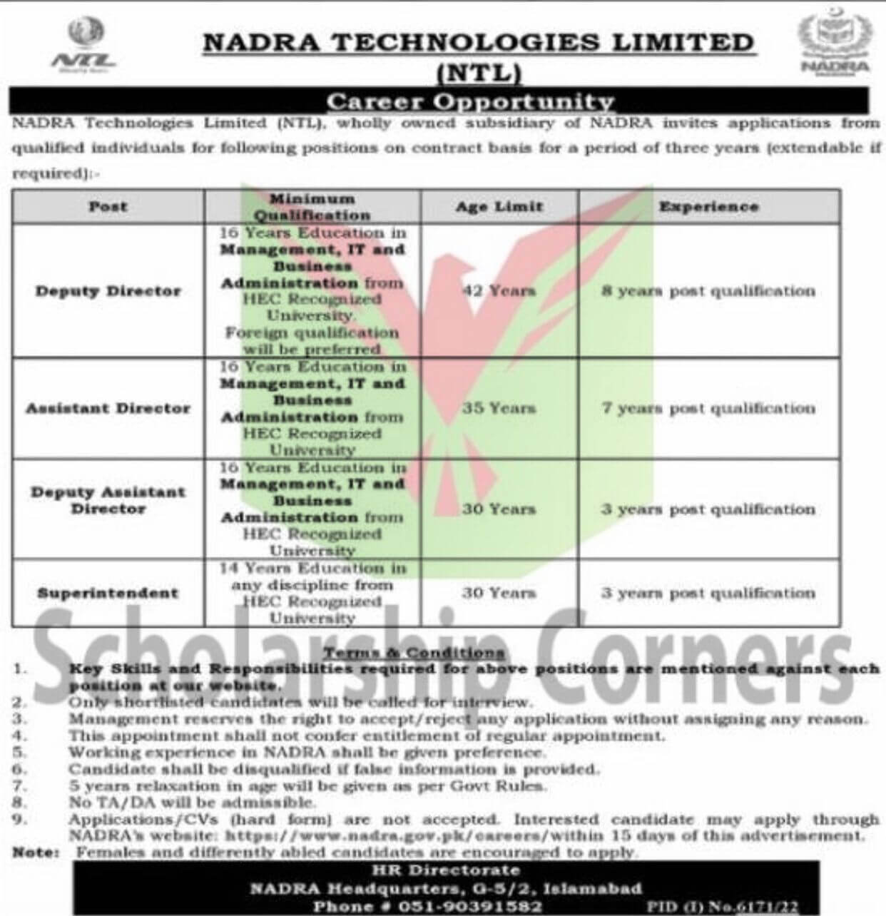 NTL Jobs 2023 | NADRA Technologies Limited Jobs