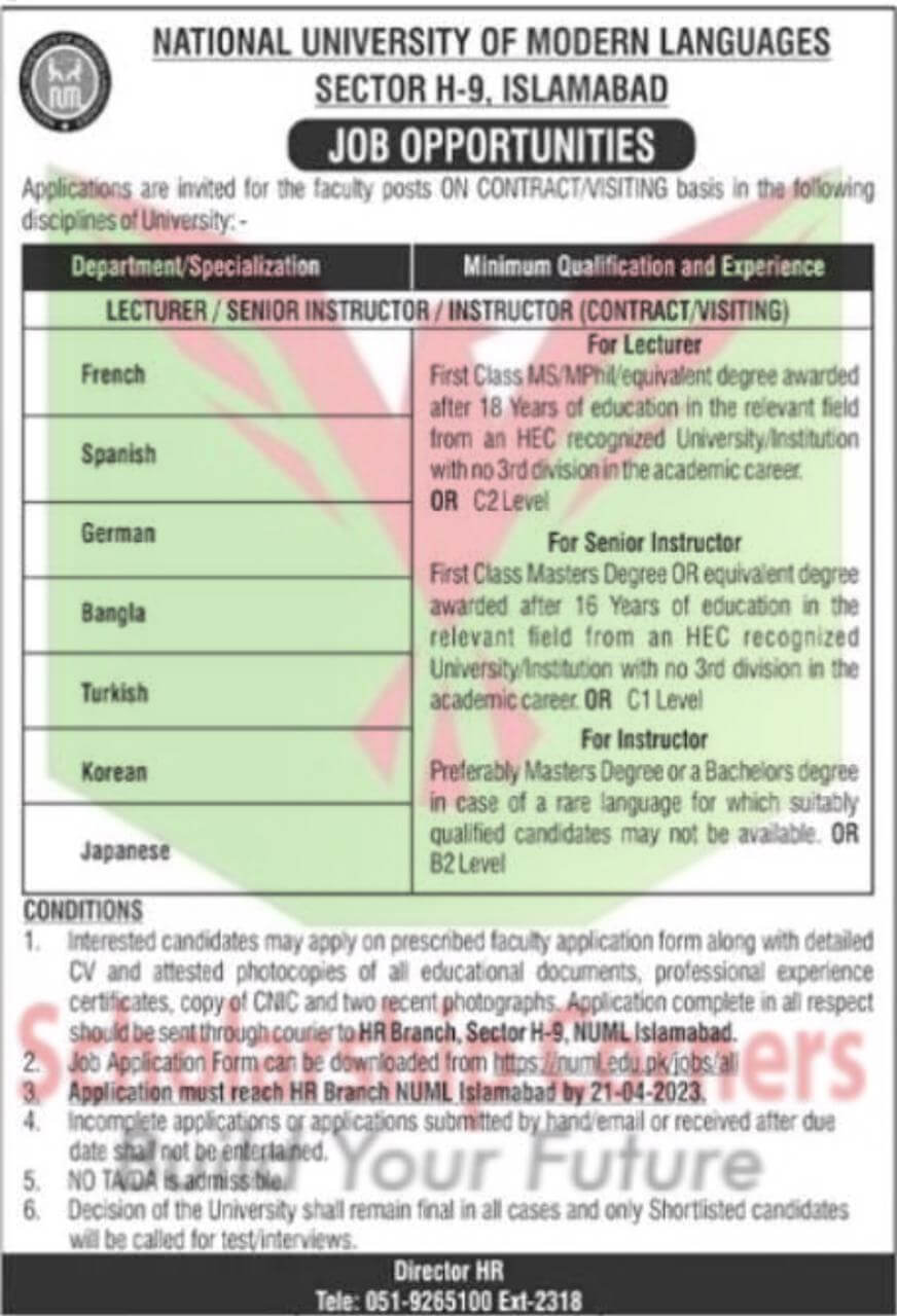 NUML University Islamabad Postings April 2023 | Numl Jobs 2023