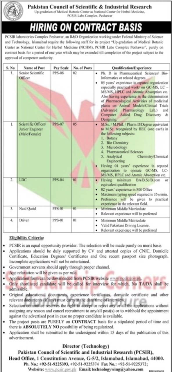 PCSIR New Jobs April 2023 | Contract Basis Postings In PCSIR