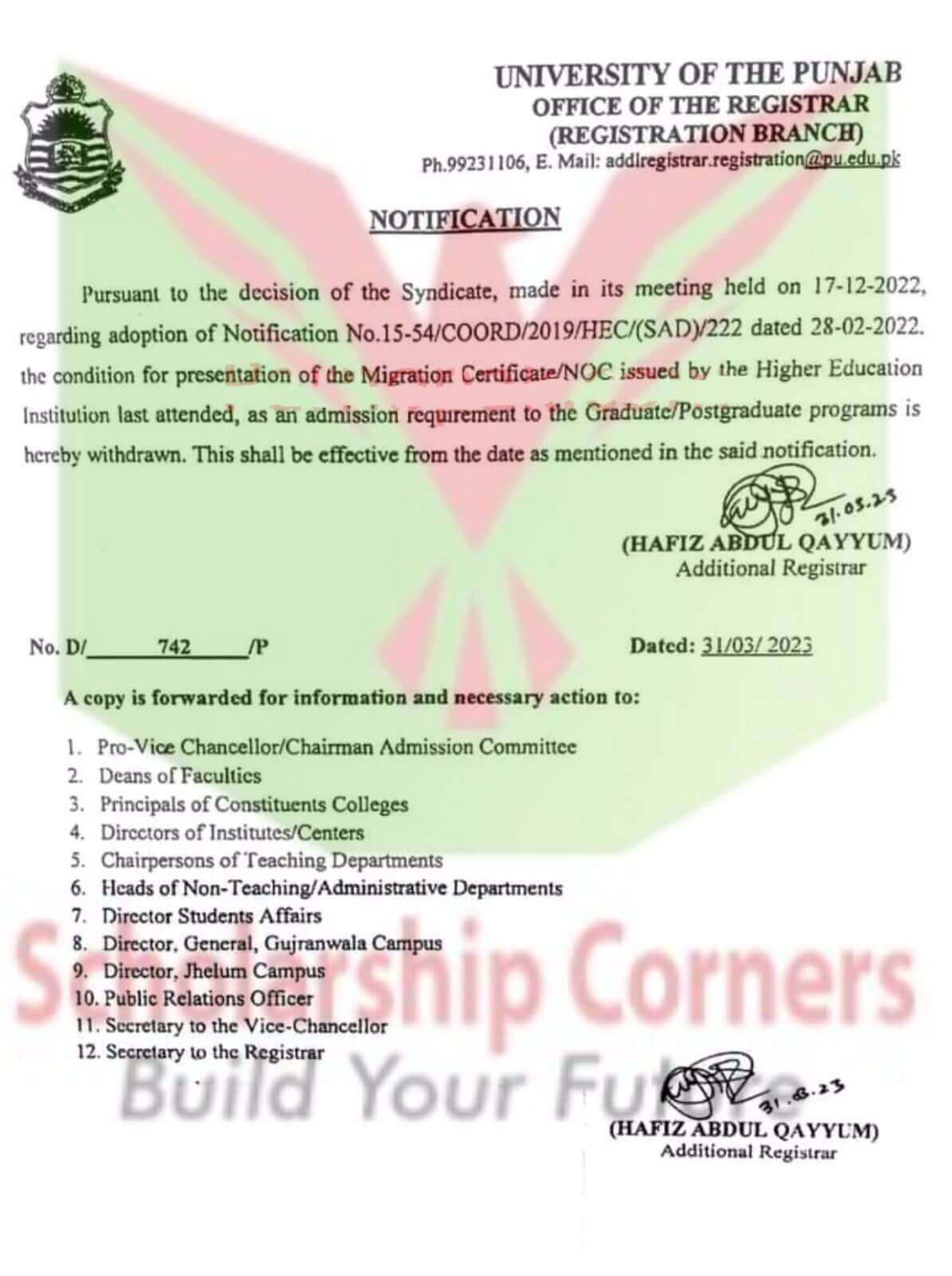 Pu Notification | No Need For NOC in PU | NOC Not Required Anymore
