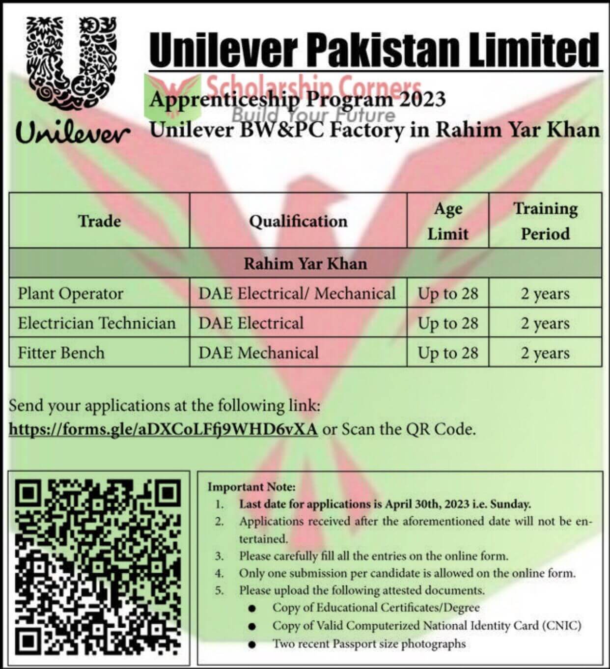 Unilever Apprenticeship opportunities 2023 | Pak Unilever internship 2023