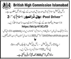 British High Commission Islamabad Jobs 2023 | BHC Jobs | ICT Jobs