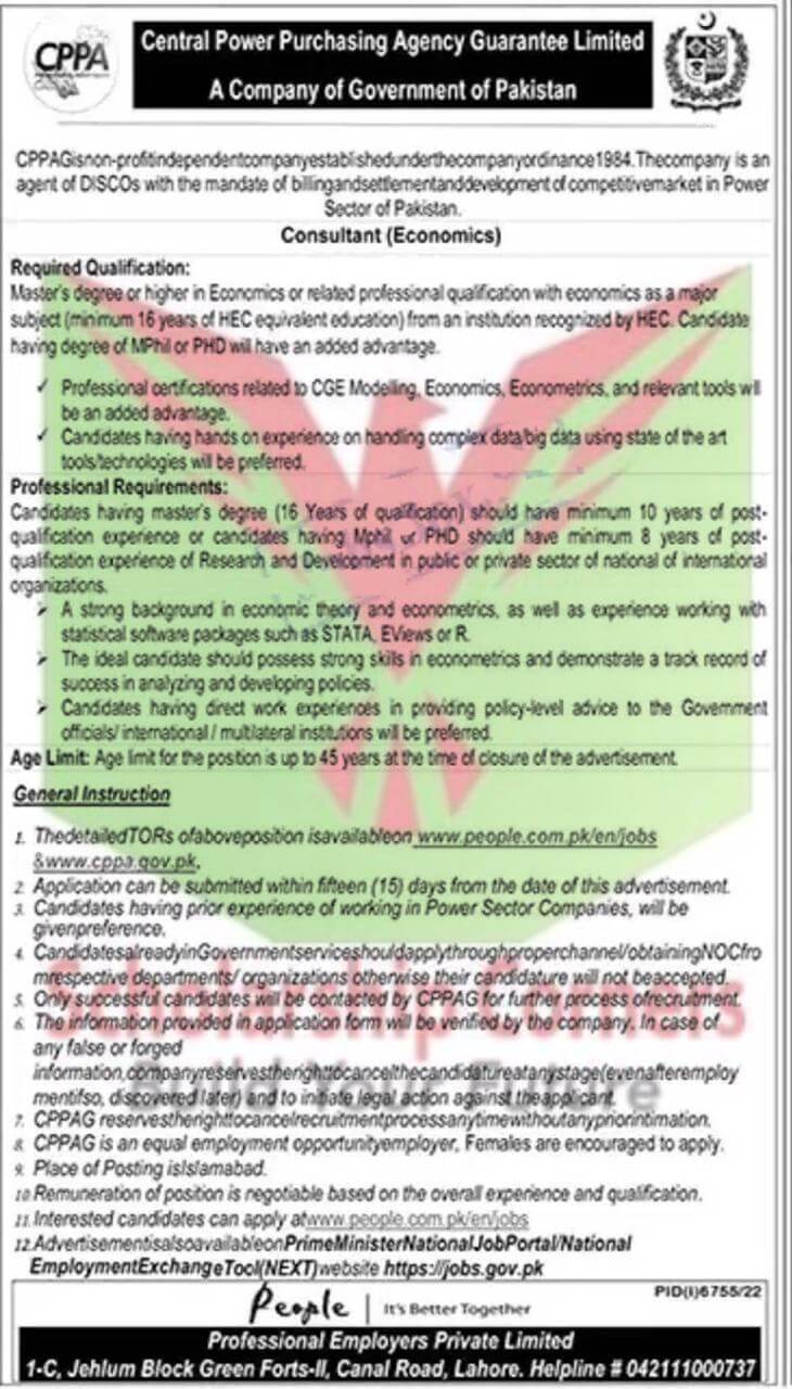 Central Power Purchasing Agency Jobs 2023 | CPPA Postings 2023