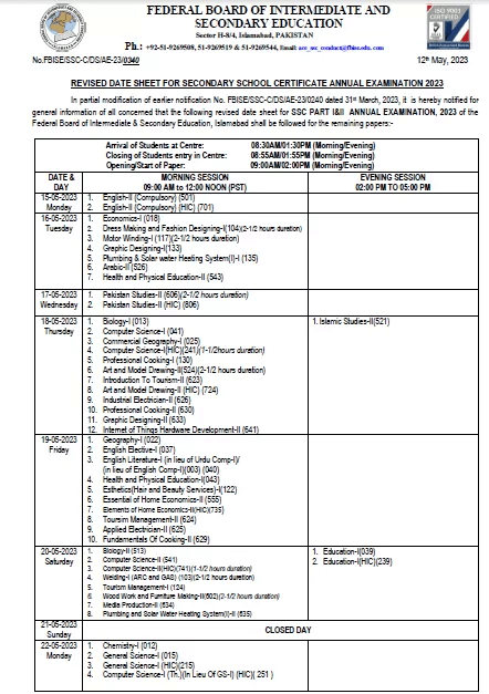 Federal Board Announces New Exam Dates | FBISE Exams Updates