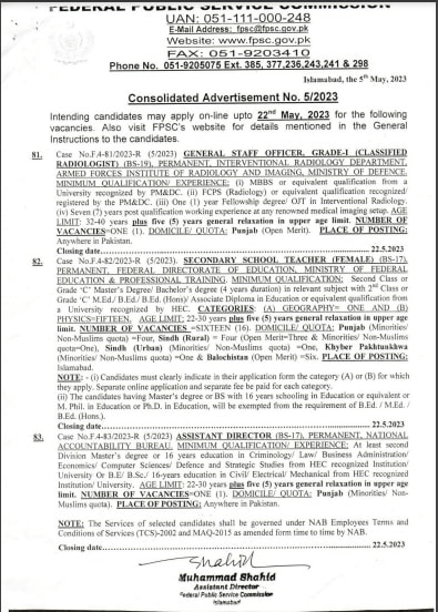 FPSC Jobs May 2023 | FPSC Job Advertisement No 5
