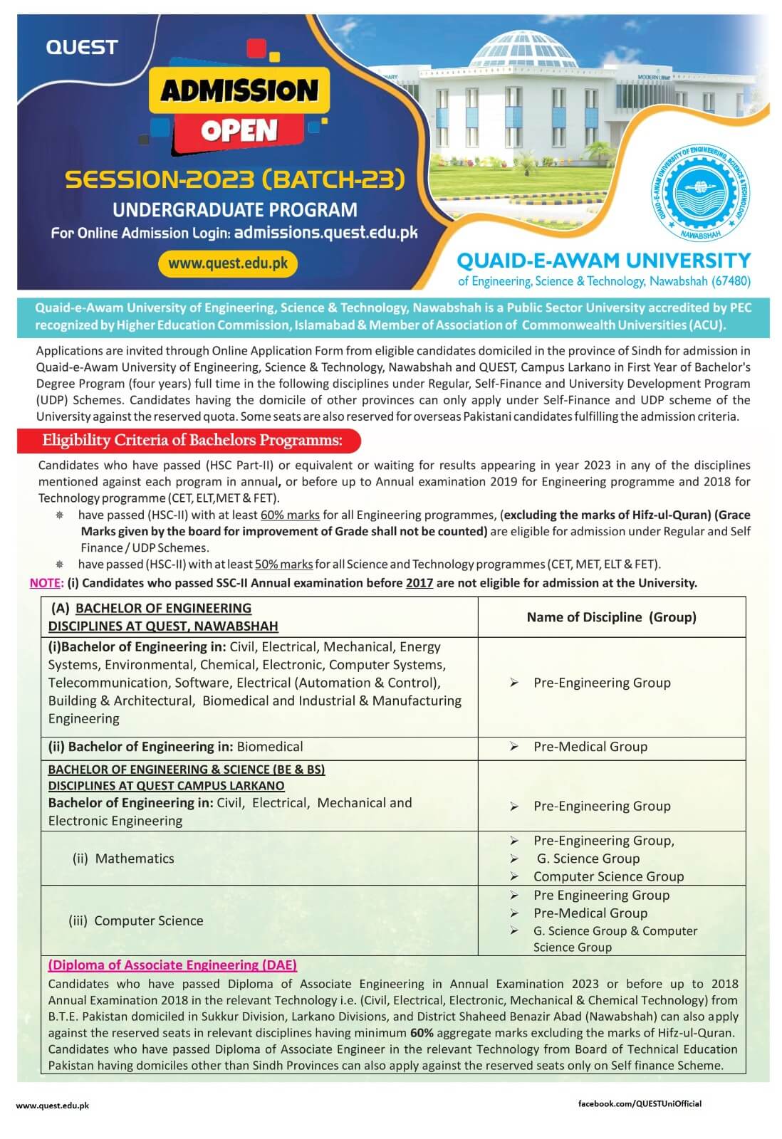 Quaid-e-Awam University Fall Admissions 2023 | QUEST Admissions 2023