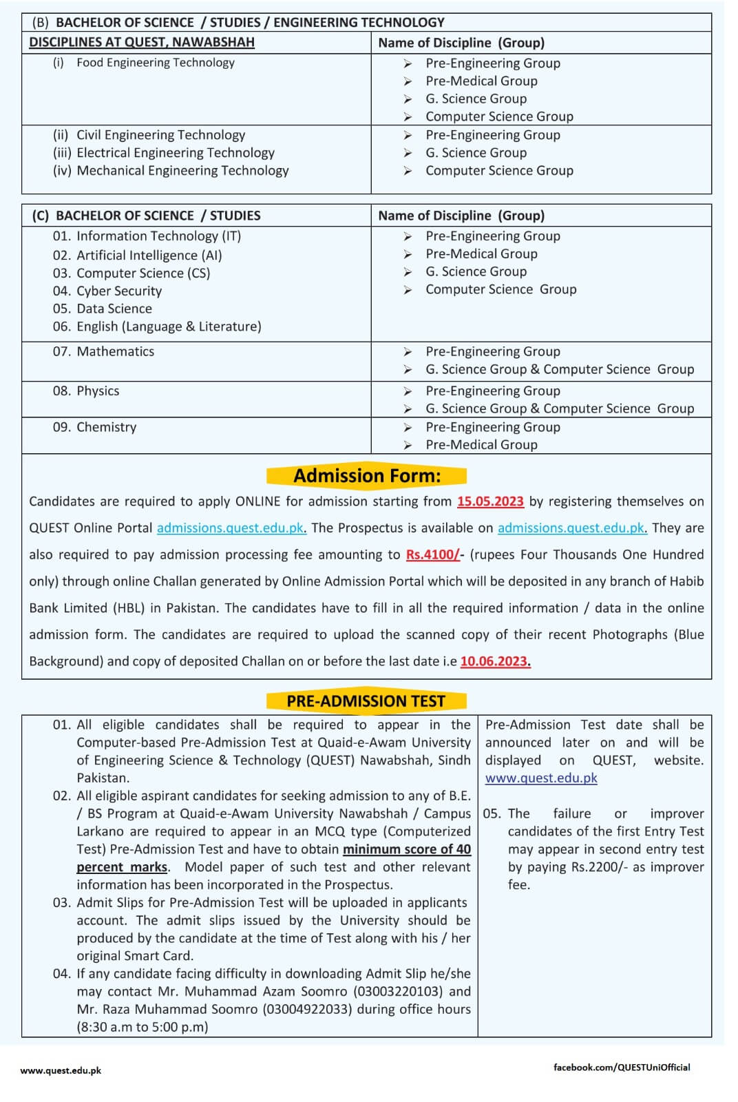 Quaid-e-Awam University Fall Admissions 2023 | QUEST Admissions 2023