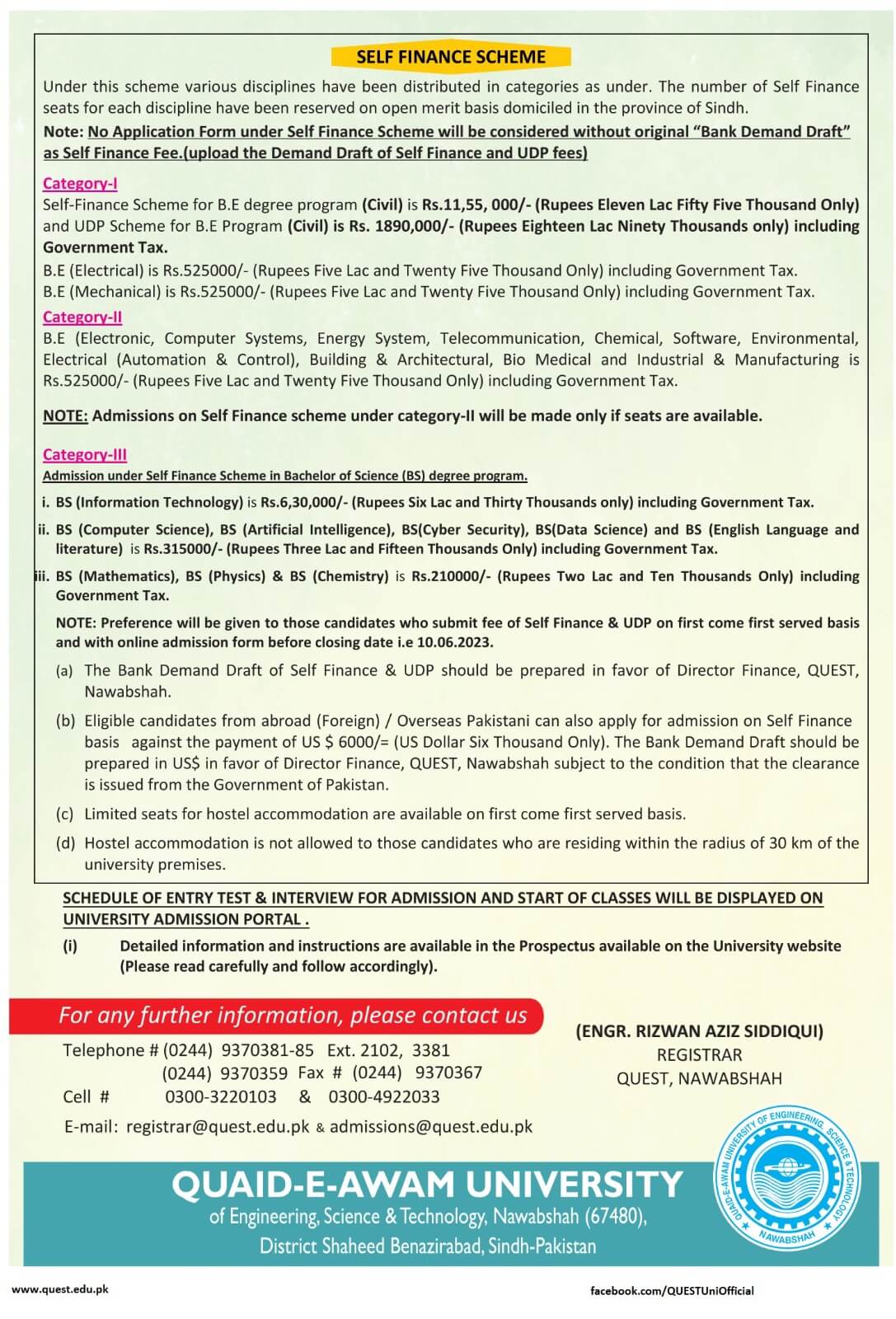 Quaid-e-Awam University Fall Admissions 2023 | QUEST Admissions 2023