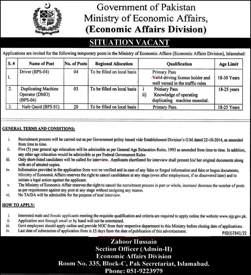 Ministry of Economics Affairs Jobs 2023 | Govt of Pakistan Jobs