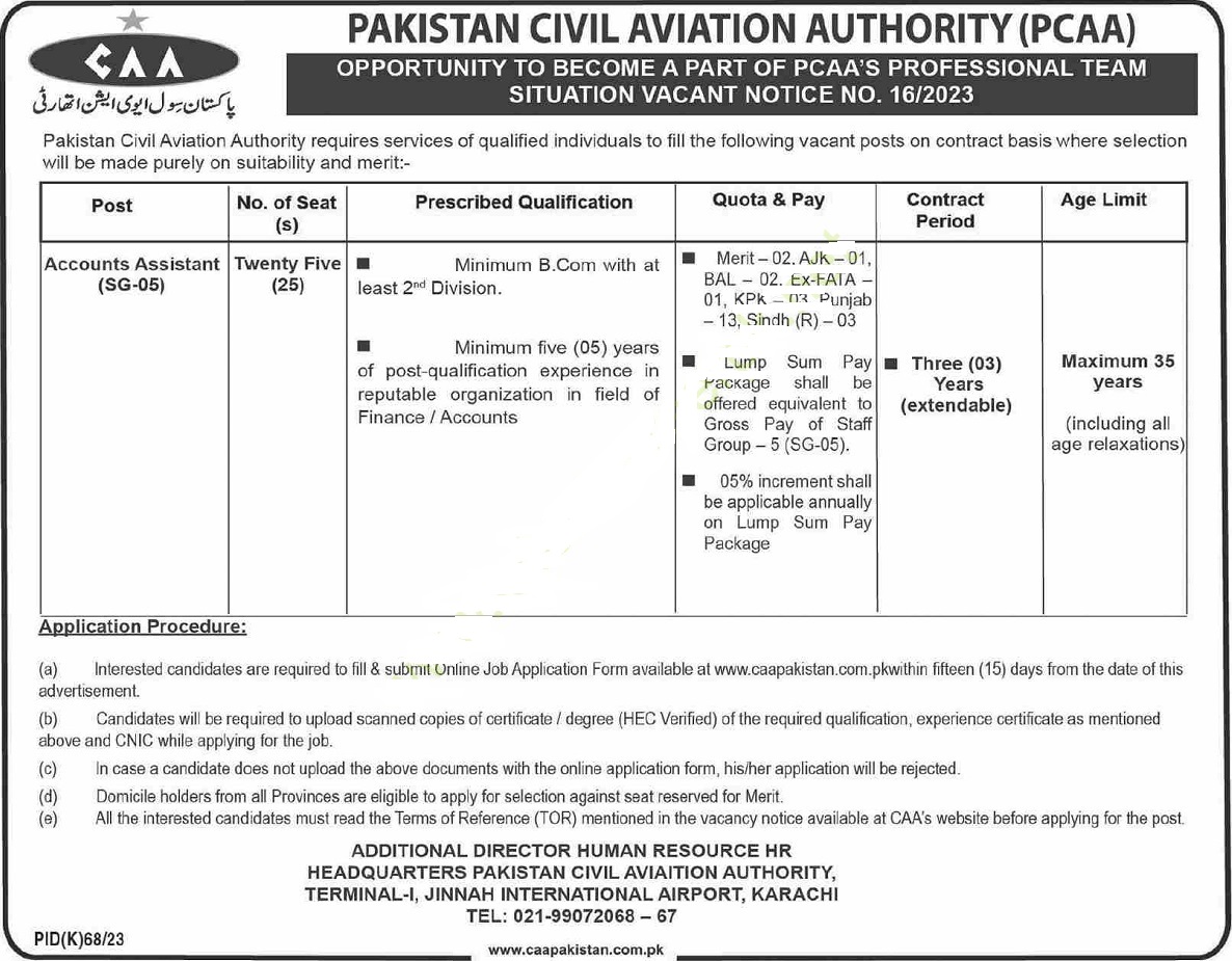 Civil Aviation Authority (CAA) Jobs 2023 in Pakistan (SG-05)