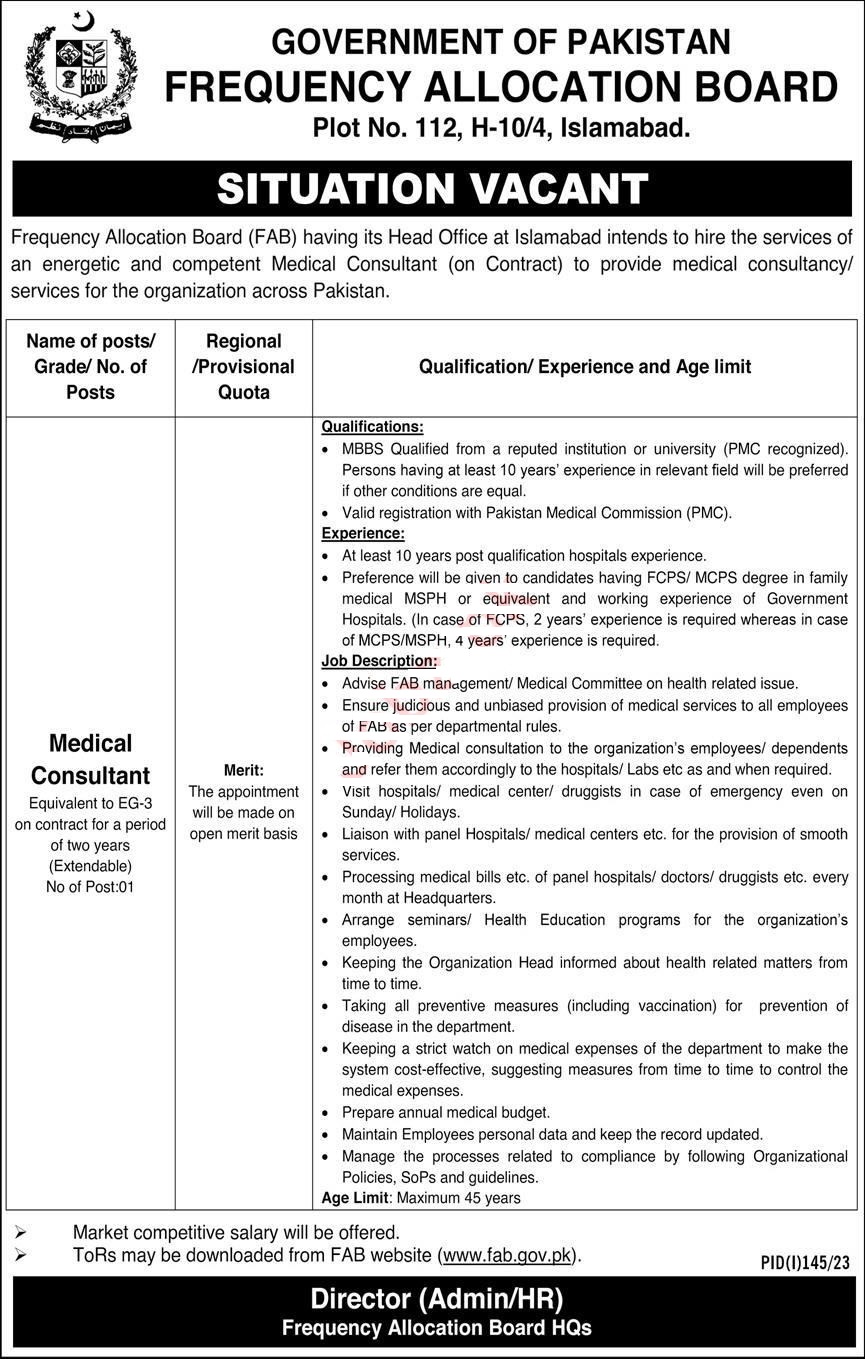 Frequency Allocation Board (FAB) Jobs 2023 | Govt Jobs