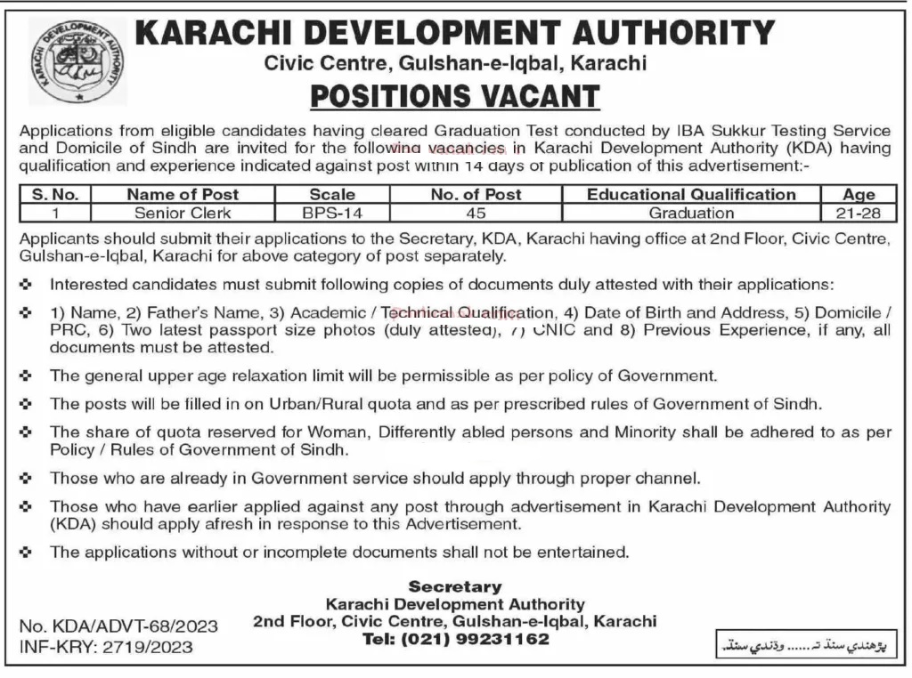 Karachi Development Authority (KDA) Jobs 2023 in Sindh