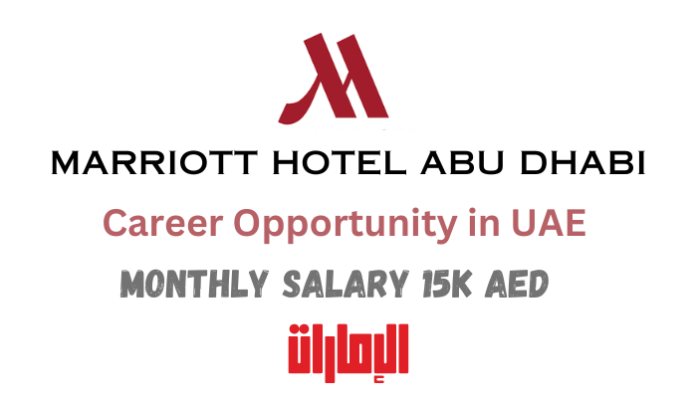 Marriott Hotel Abu Dhabi | Career Opportunities 2023 in UAE