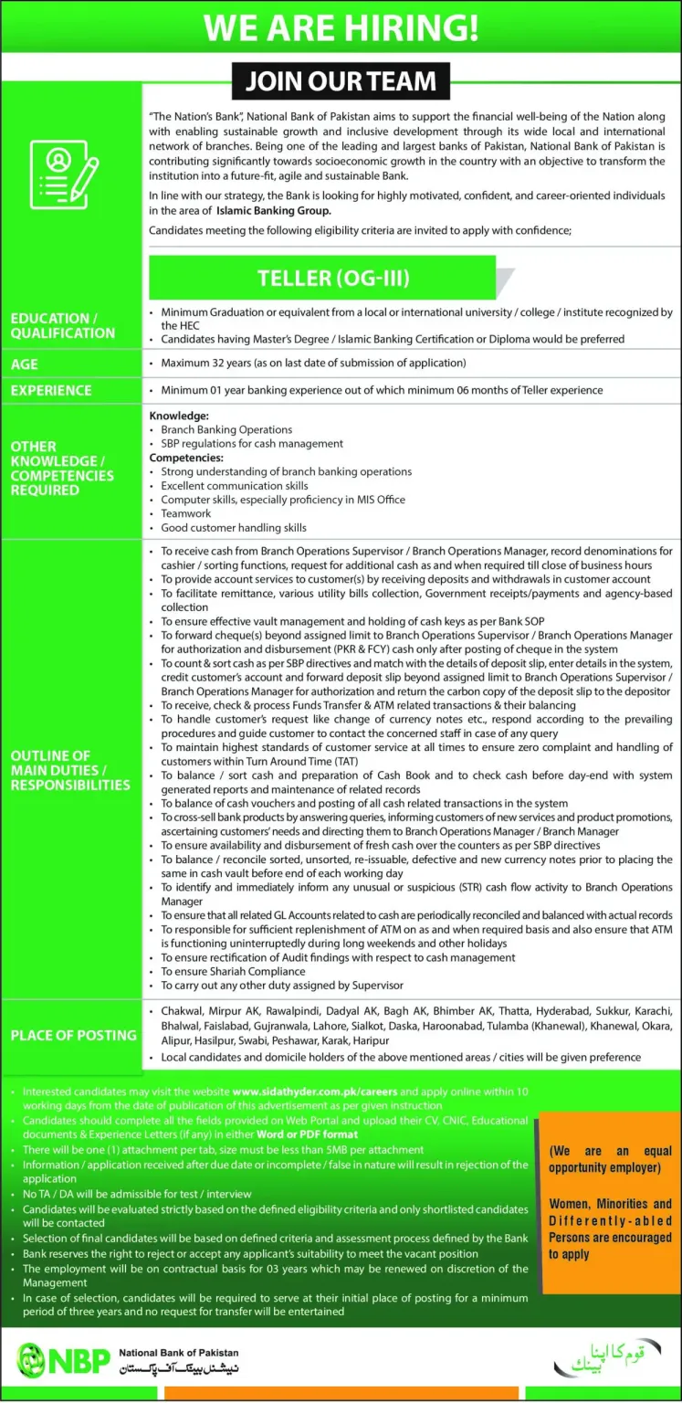National Bank of Pakistan (NBP) Jobs 2023 | Apply Online