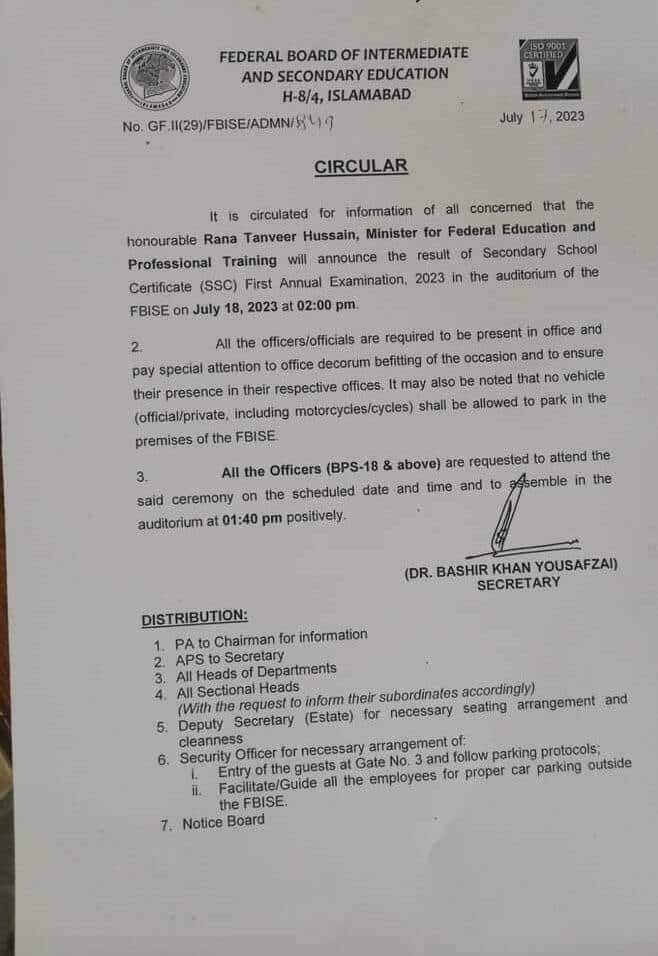 BISE Federal Board Islamabad 10th Result 2023 | Fbise 10 Results 2023