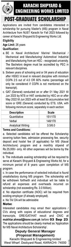 Karachi Shipyard Merit-based Scholarship 2023 in Pakistan