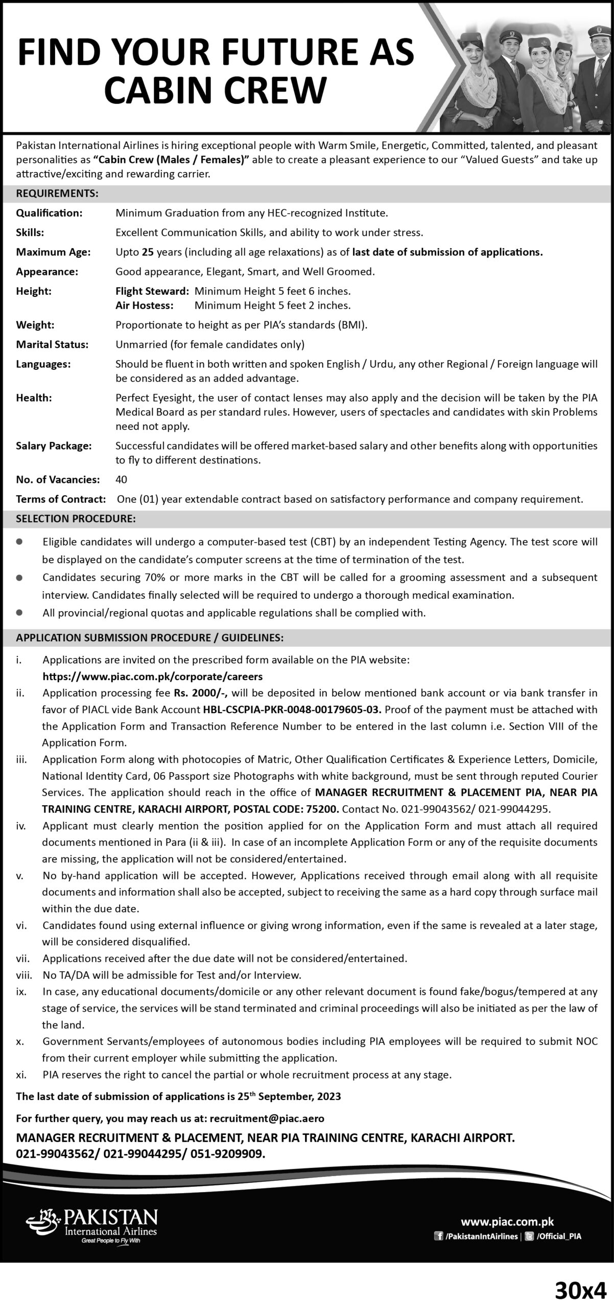 Pakistan International Airlines (PIA) Jobs 2023 | Apply Online