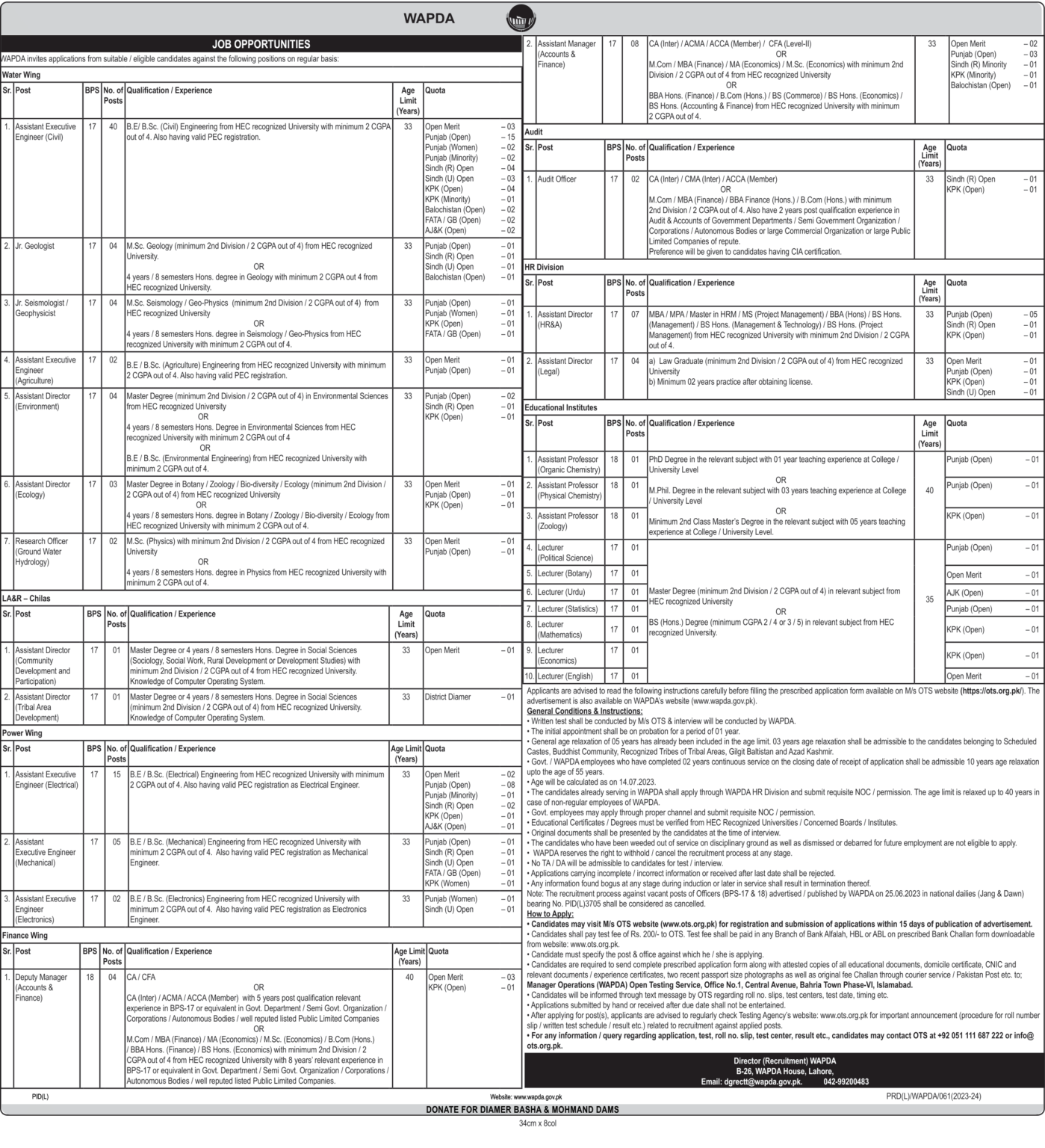 Water and Power Development Authority (WAPDA) Jobs 2023