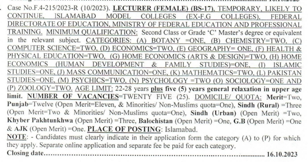 FPSC Jobs 2023 for Female Lecturer via Advertisement 10/2023