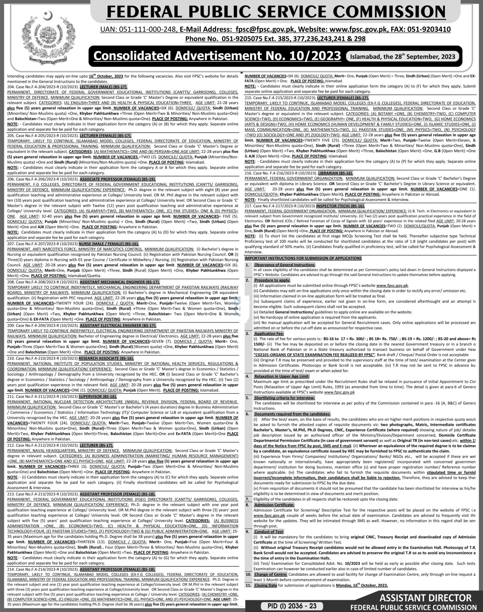 FPSC Jobs 2023 Advertisement 10/2023 | Apply Online