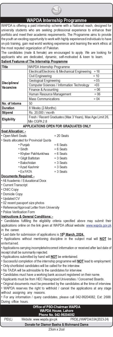 Wapda Internships 2024 for Students l Wapda Traneeship program 2024