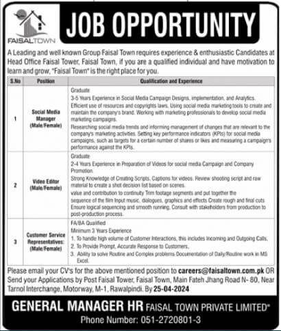 Faisal town private limited jobs opening 2024 in Rawalpindi