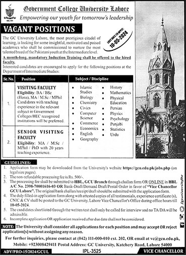 GC University Lahore Visiting Lecturer Jobs 2024