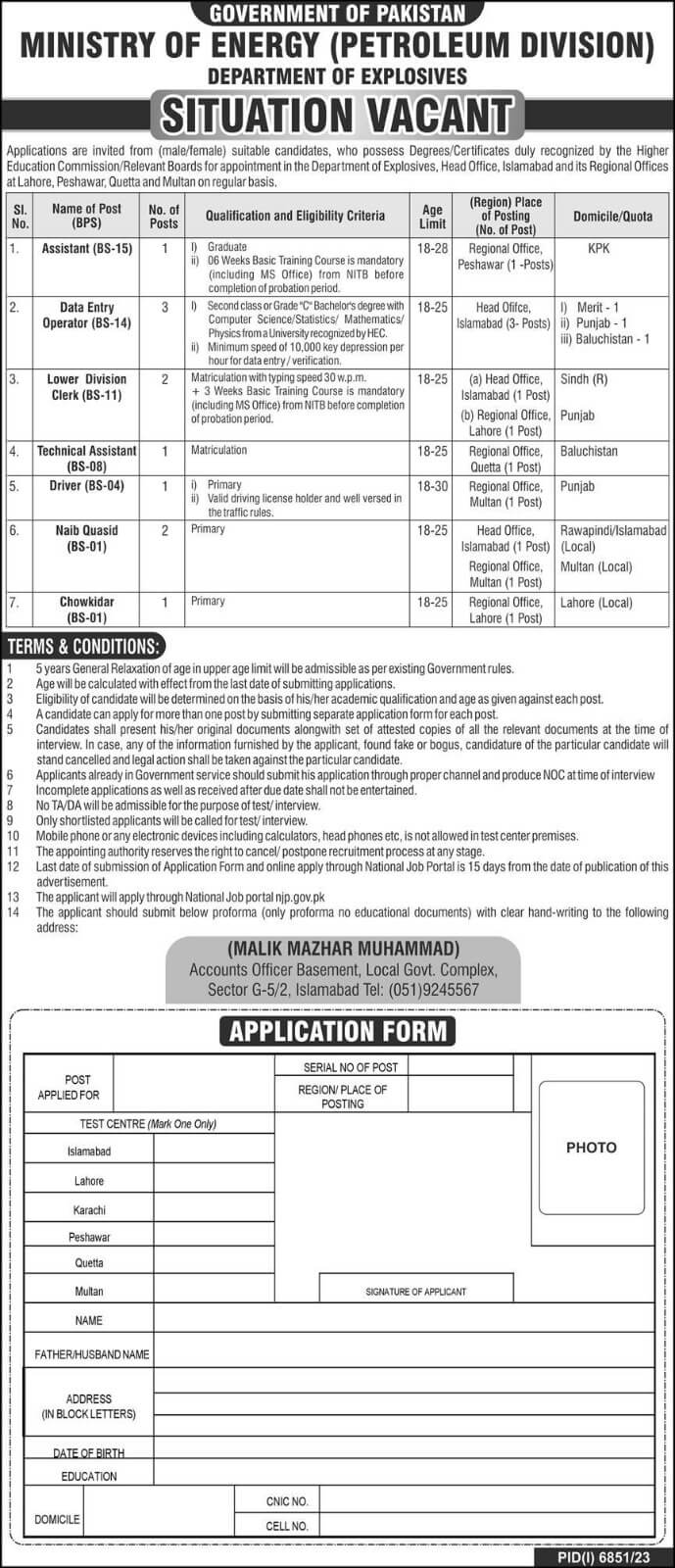 Ministry of Energy Latest Jobs 2024 | Petroleum Division Jobs