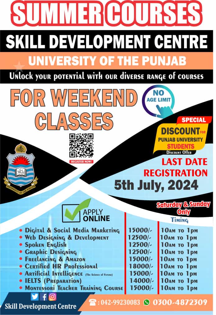 Weekend Summer Courses Admission PU Skill Development Centre 2024