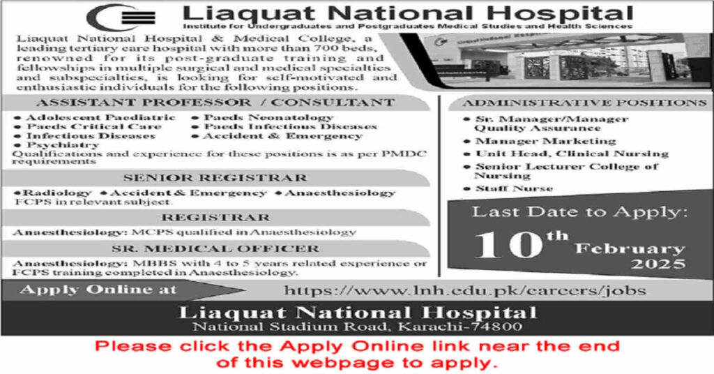 Liaquat National Hospital Karachi Jobs 2025