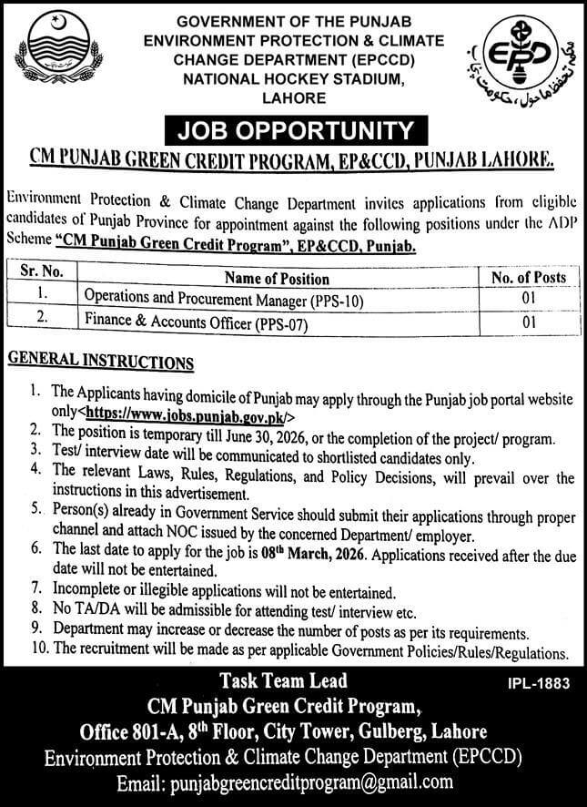 CM Punjab Green Credit Program Jobs 2026 | EP&CCD Punjab jobs