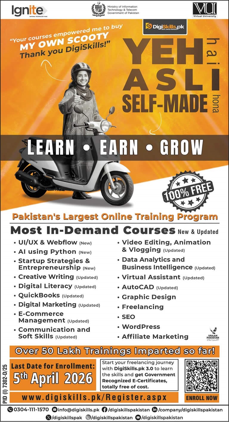 DigiSkills Free Online Earning Courses 2026 by Govt Pakistan
