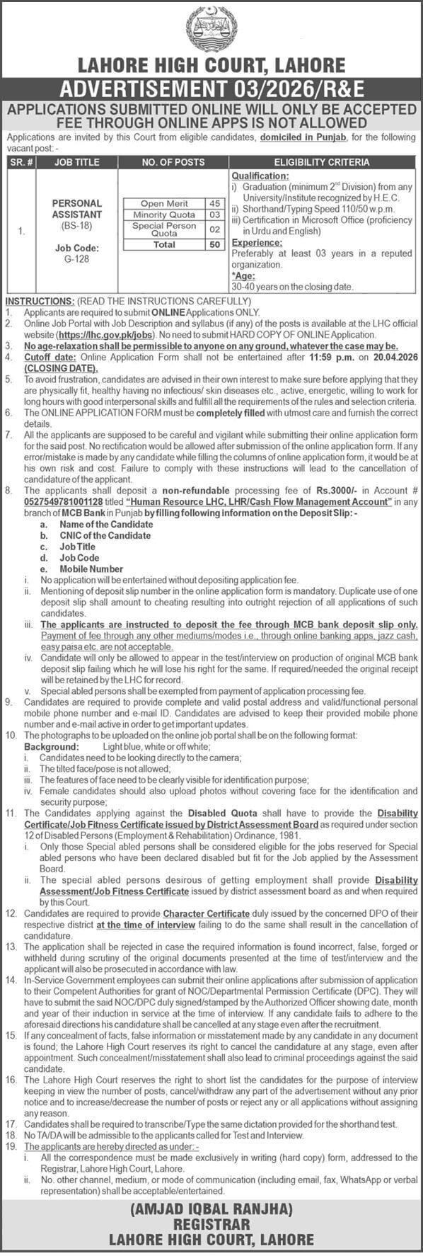 Lahore High Court Personal Assistant Jobs 2026 LHC Govt Jobs in Pakistan