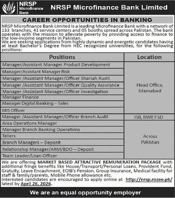 NRSP Microfinance Bank Jobs 2026 NRSP Bank Government Jobs In Pakistan