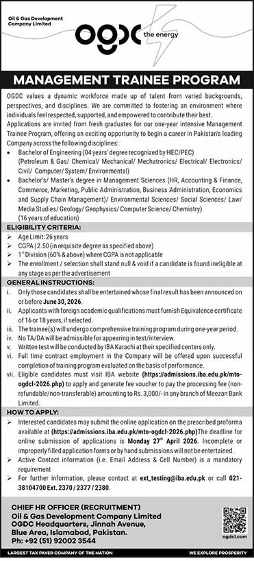 OGDCL Management Trainee Program