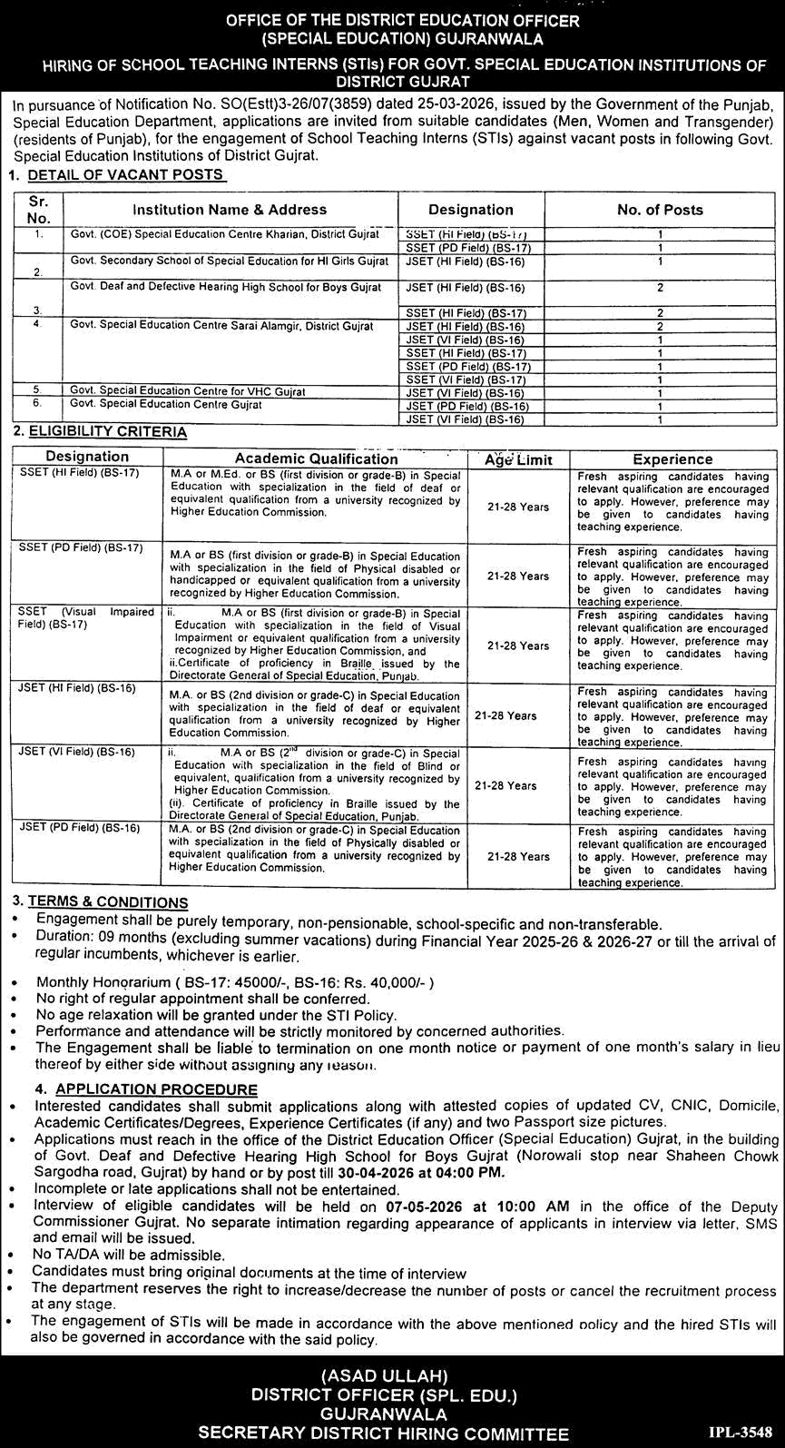 School Teaching Intern Jobs in Special Education Department Gujrat 2026