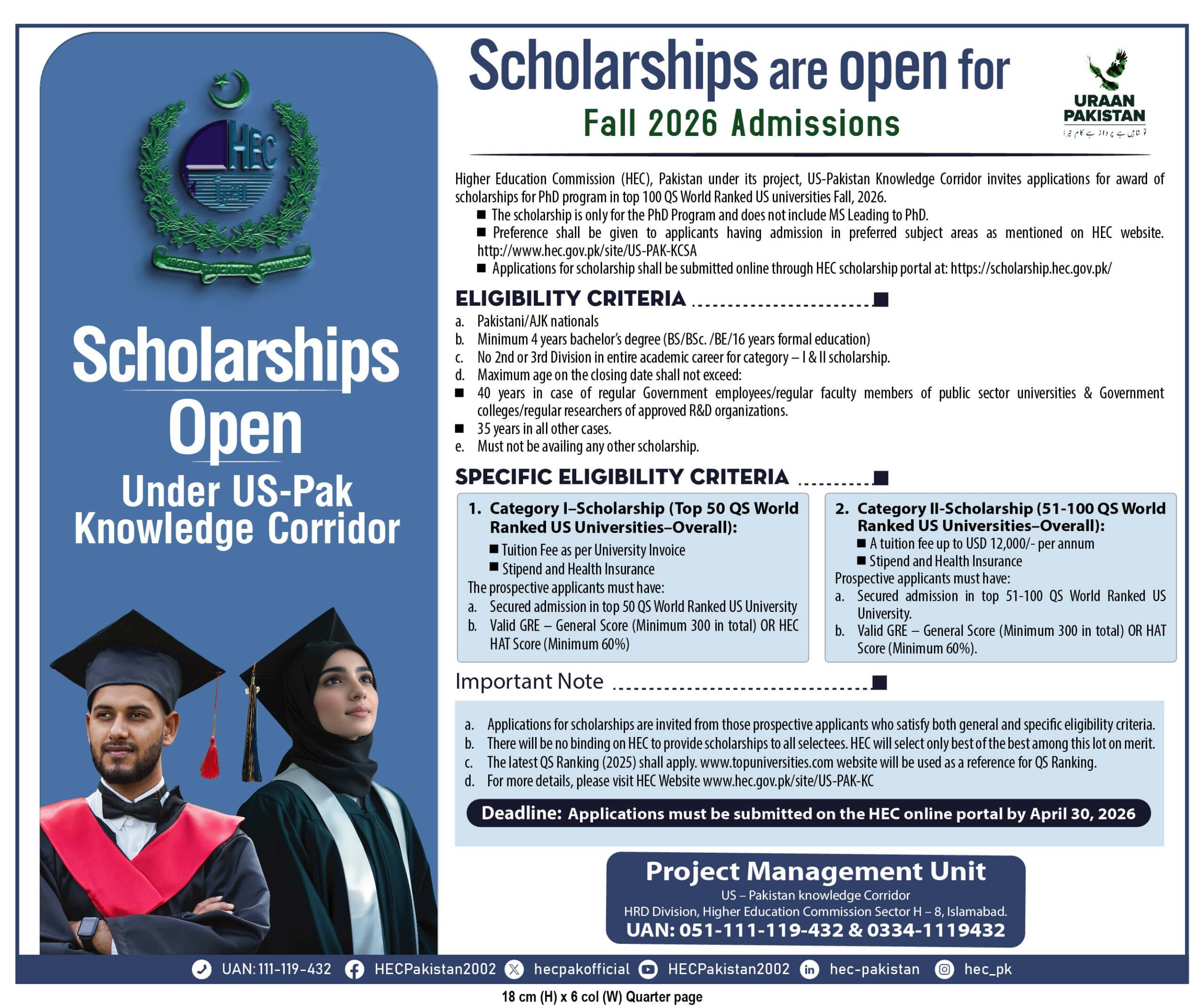 US-Pakistan Knowledge Corridor HEC PhD Scholarships 2026